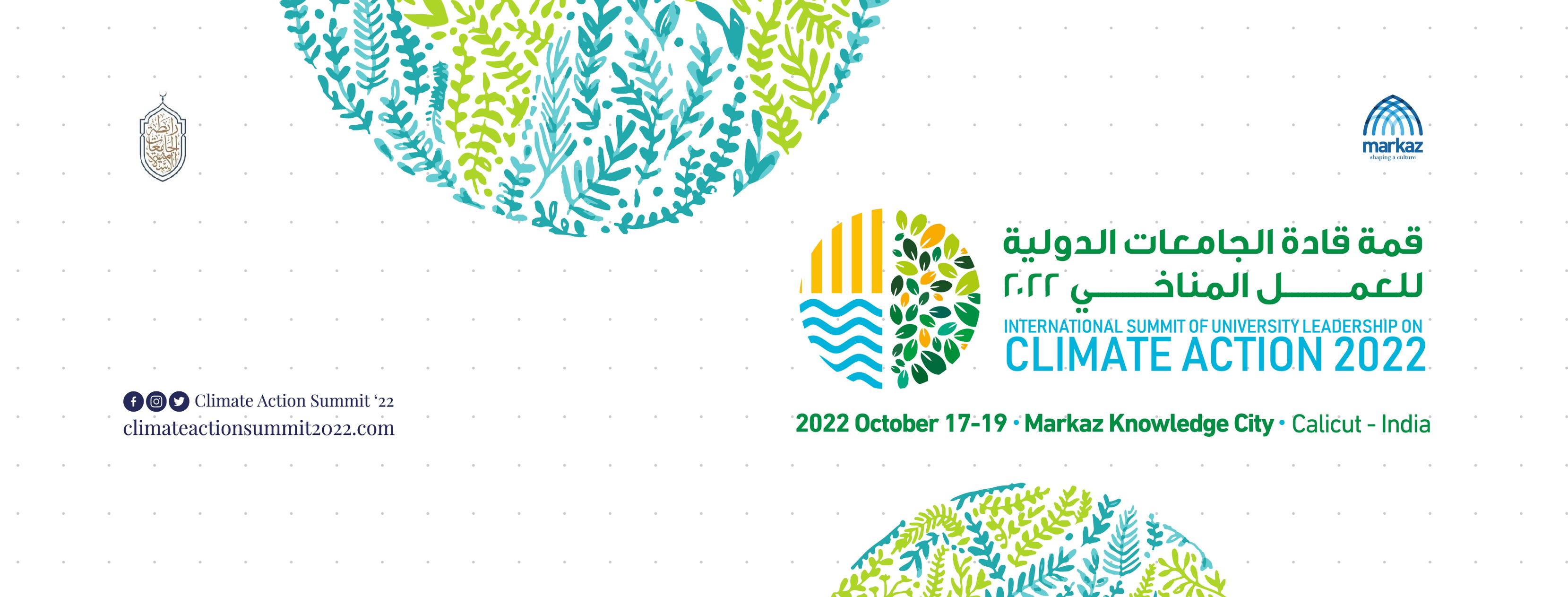 ­Global Climate Action Summit begins on October 17, Monday